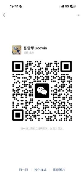 WeChat QR Code